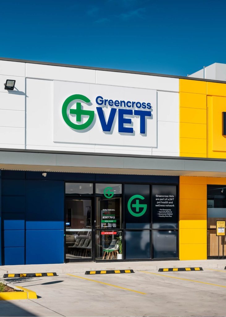 The outside of a Greencross Vet Clinic